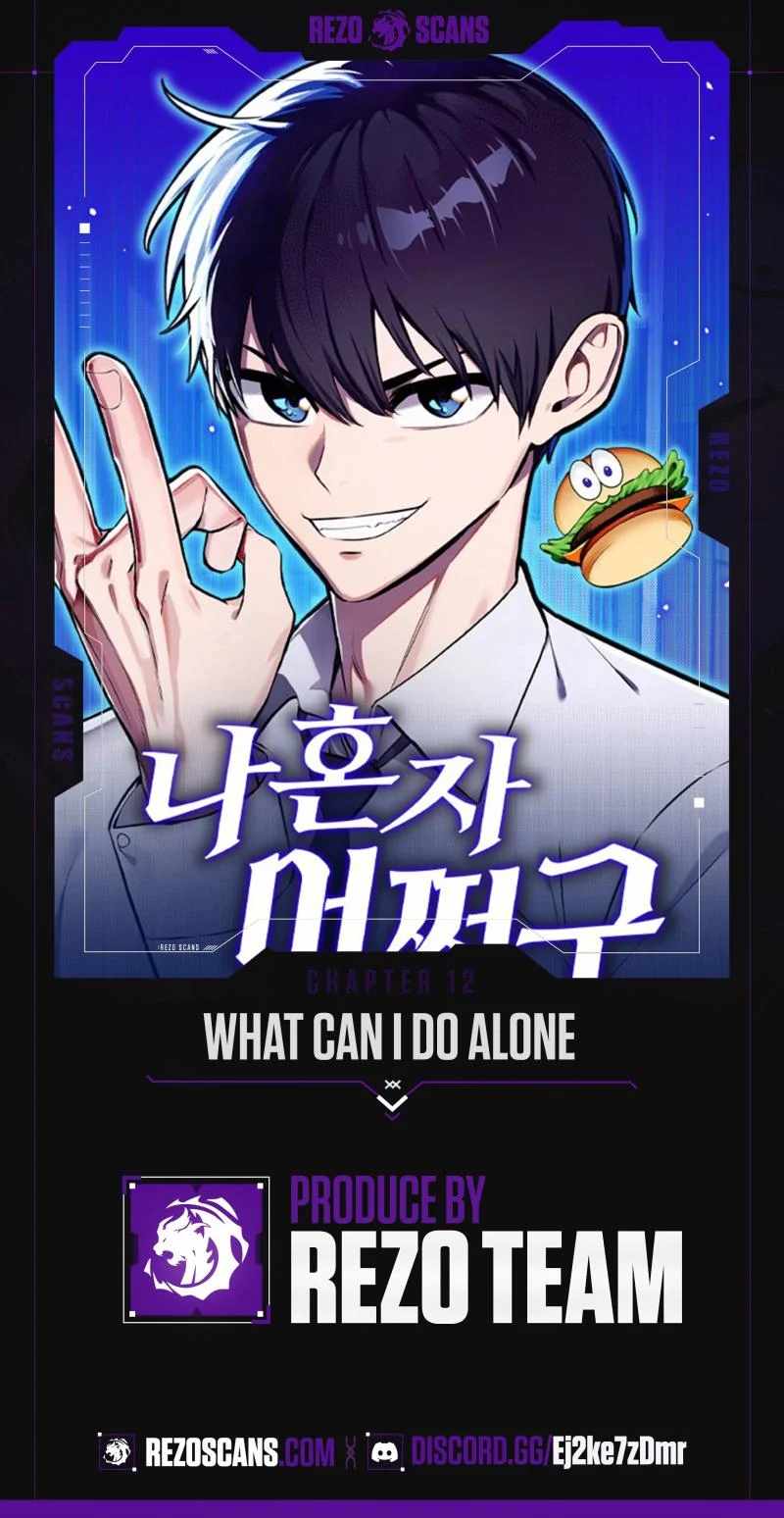 What Can I Do Alone? Chapter 12 1